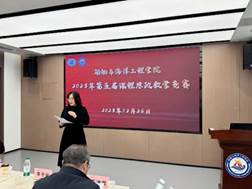 电视前的人AI 生成的内容可能不正确。